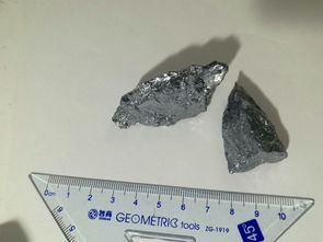 藍(lán)閃鋅礦的識(shí)別與特性