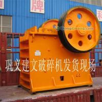 顎式破碎機 金屬礦石破碎的關鍵設備與選礦設備供應商介紹