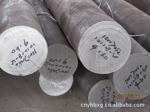 冶金礦產(chǎn)的基石 金屬礦石的勘探、開(kāi)發(fā)與利用